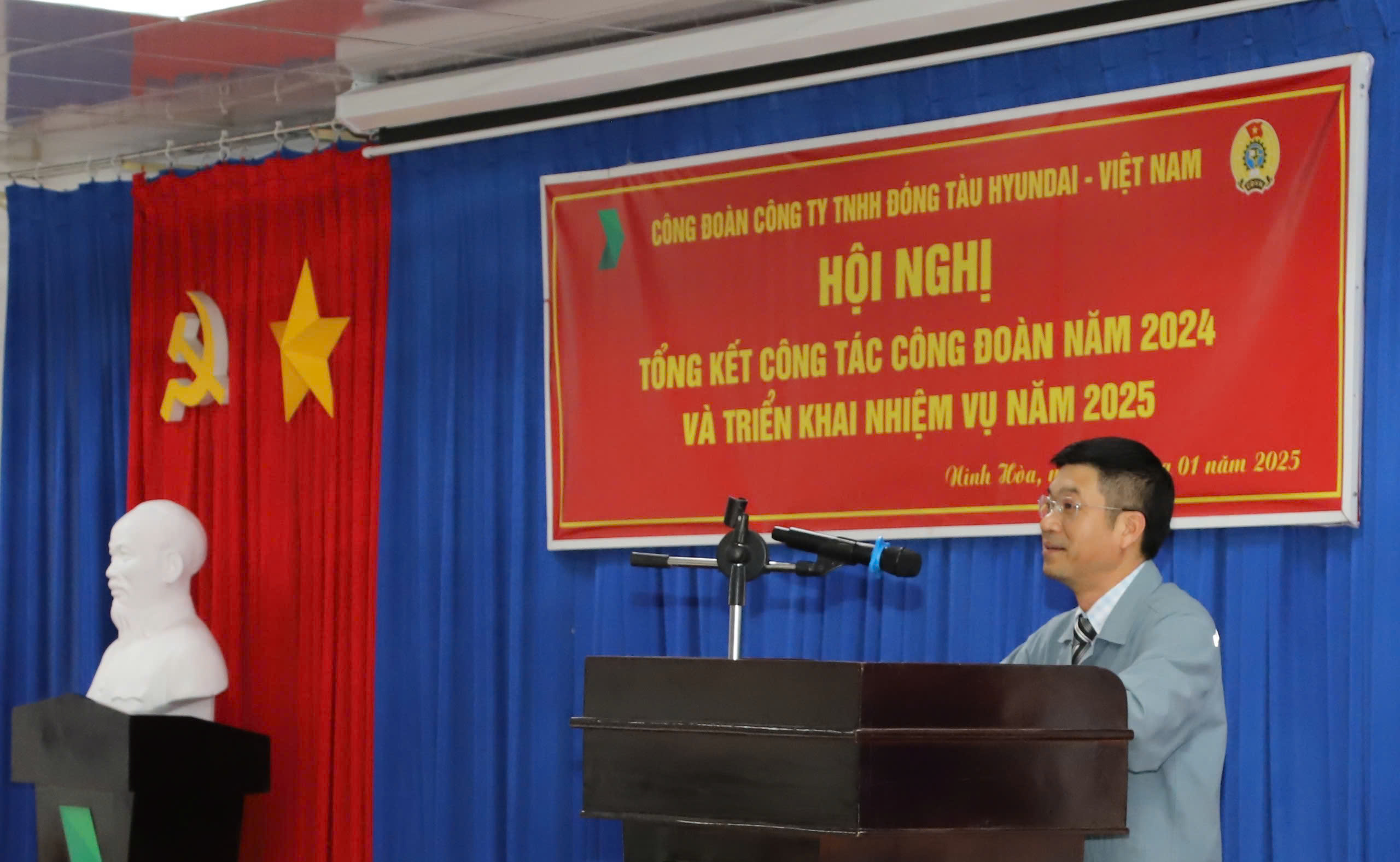 CÔNG ĐOÀN HVS: HỘI NGHỊ TỔNG KẾT CÔNG TÁC CÔNG ĐOÀN NĂM 2024,  TRIỂN KHAI NHIỆM VỤ NĂM 2025