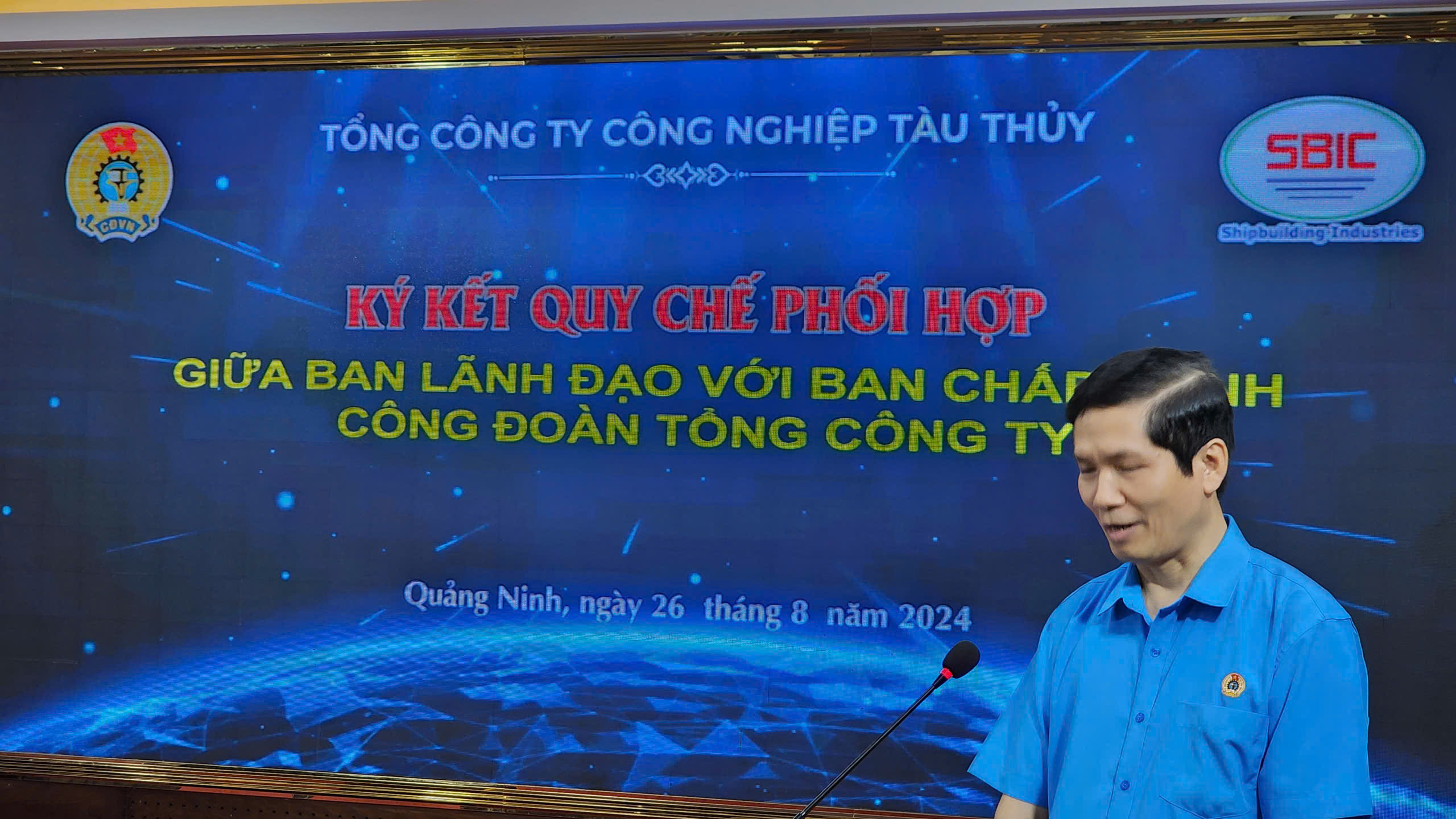 TỔNG CÔNG TY CÔNG NGHIỆP TÀU THỦY: LỄ KÝ KẾT QUY CHẾ PHỐI HỢP GIỮA BAN LÃNH ĐẠO, CÔNG ĐOÀN TỔNG CÔNG TY VÀ ĐOÀN THANH NIÊN TỔNG CÔNG TY 