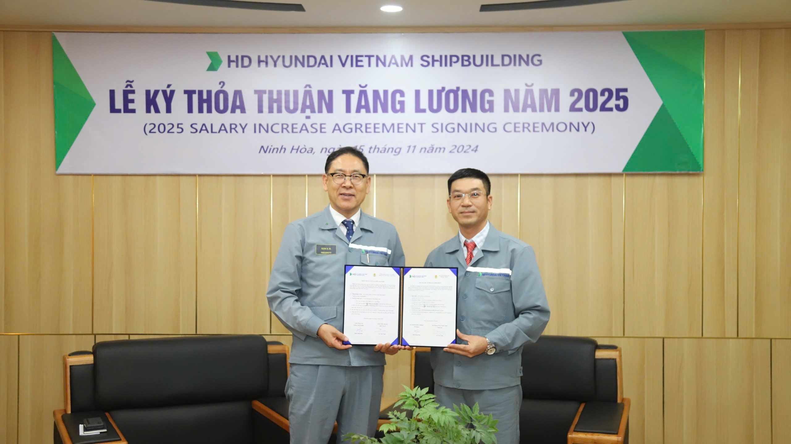 Công ty TNHH Đóng tàu HD Hyundai Việt Nam đạt thỏa thuận tăng lương năm 2025