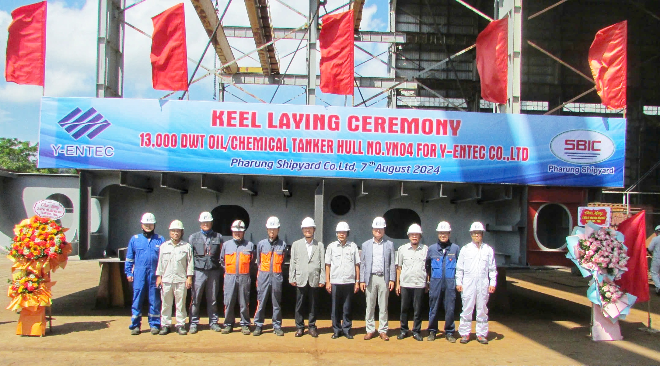 CÔNG TY ĐÓNG TÀU PHÀ RỪNG ĐẶT KY TÀU CHỞ HÓA CHẤT 13.000 DWT CHO CHỦ TÀU HÀN QUỐC