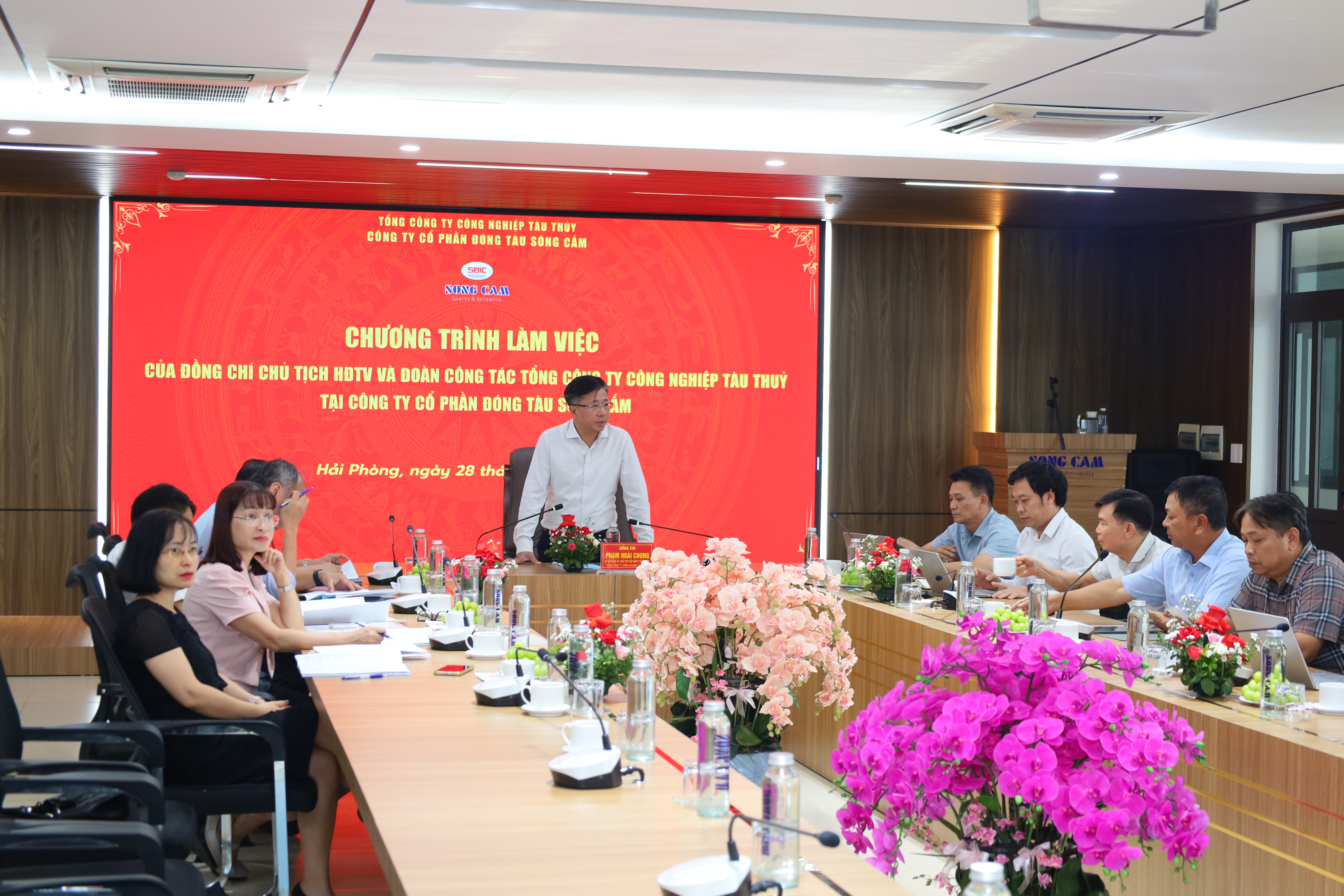LÃNH ĐẠO TỔNG CÔNG TY LÀM VIỆC VỚI CÔNG TY CỔ PHẦN ĐÓNG TÀU SÔNG CẤM: THÁO GỠ KHÓ KHĂN, TẠO ĐỘNG LỰC HOÀN THÀNH VƯỢT MỨC KẾ HOẠCH NĂM 2026