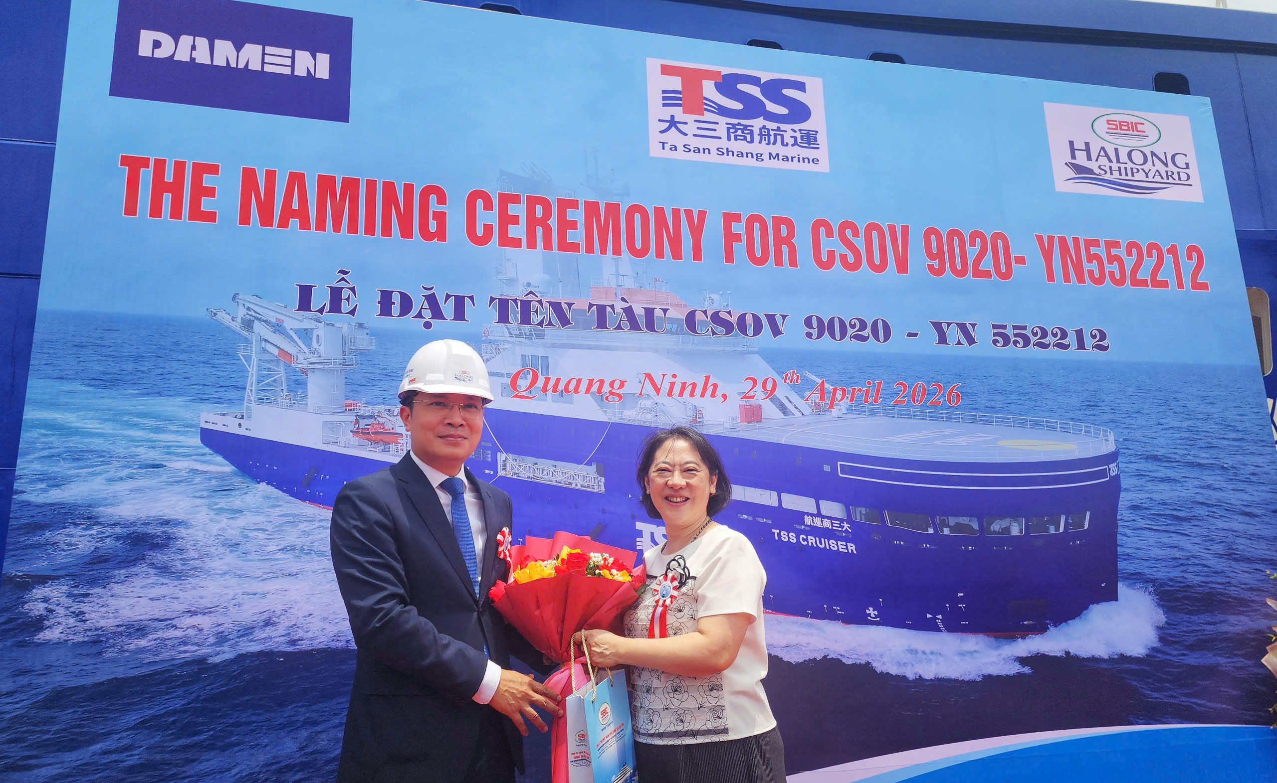 CÔNG TY ĐÓNG TÀU HẠ LONG TỔ CHỨC: LỄ ĐẶT TÊN TÀU CSOV 9020 – YN 552212.