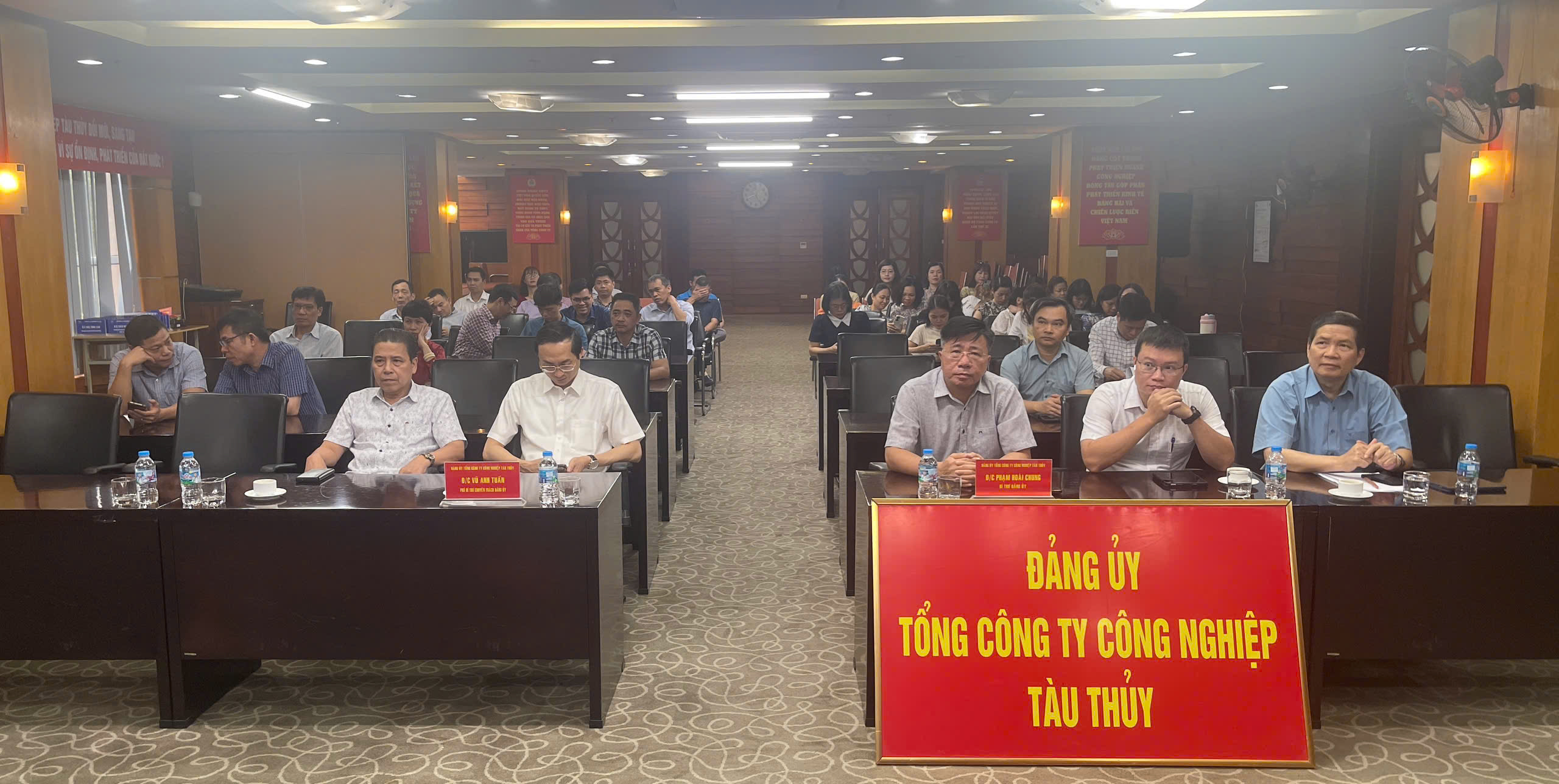 Đảng bộ Tổng công ty Công nghiệp tàu thủy  tham dự Hội nghị quán triệt, triển khai  Nghị quyết 10-NQ/TW của Bộ Chính trị