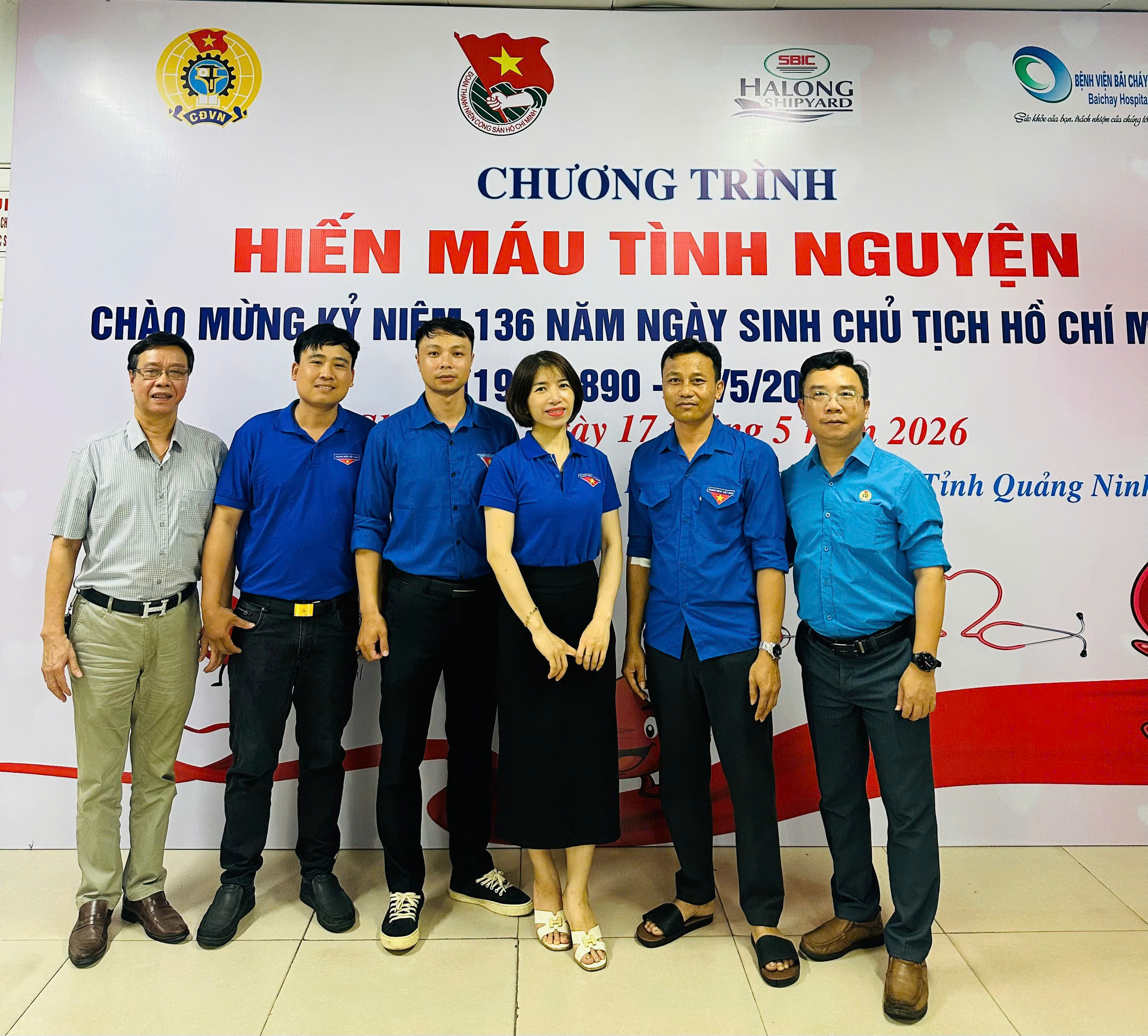 ĐOÀN THANH NIÊN SBIC - SÔI NỔI CÁC HOẠT ĐỘNG HƯỞNG ỨNG THÁNG CÔNG NHÂN VÀ KỶ NIỆM 136 NĂM NGÀY SINH CHỦ TỊCH HỒ CHÍ MINH (19/5/1890 - 19/5/2026)