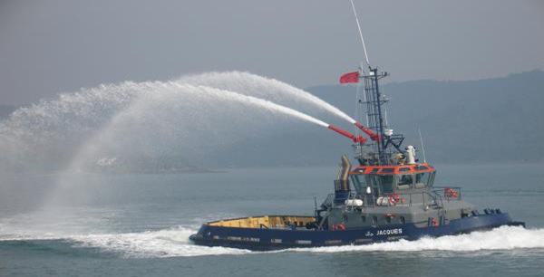 Tàu kéo Tug 1205