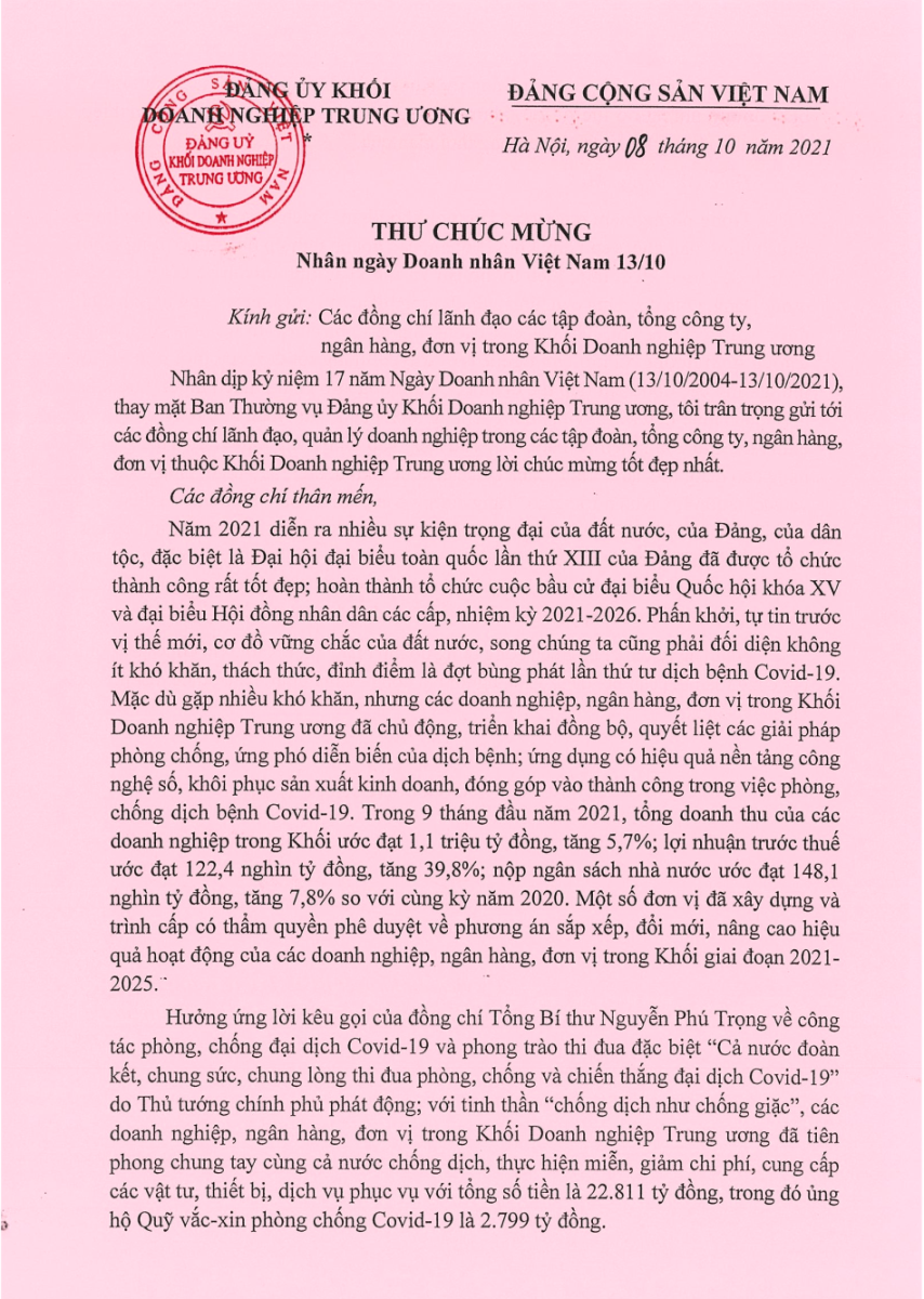 Đồng chí Bí thư Đảng ủy Khối Doanh nghiệp Trung ương gửi Thư chúc mừng nhân Ngày Doanh nhân Việt Nam