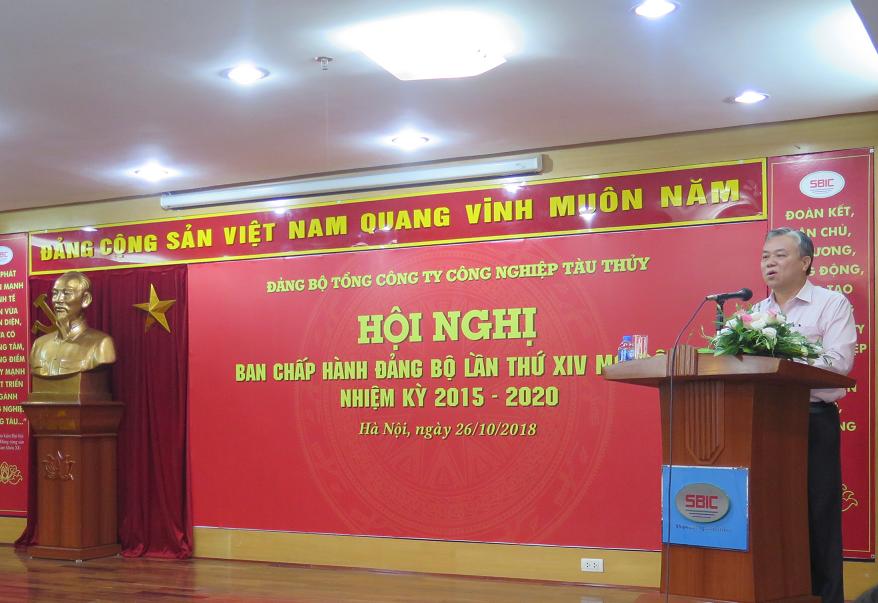 Hội nghị Ban chấp hành (BCH) mở rộng lần thứ XIV, nhiệm kỳ 2015-2020