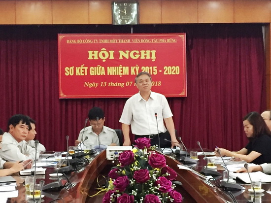 Hội nghị sơ kết giữa nhiệm kỳ 2015-2020 của Đảng bộ Công ty Đóng tàu Phà Rừng