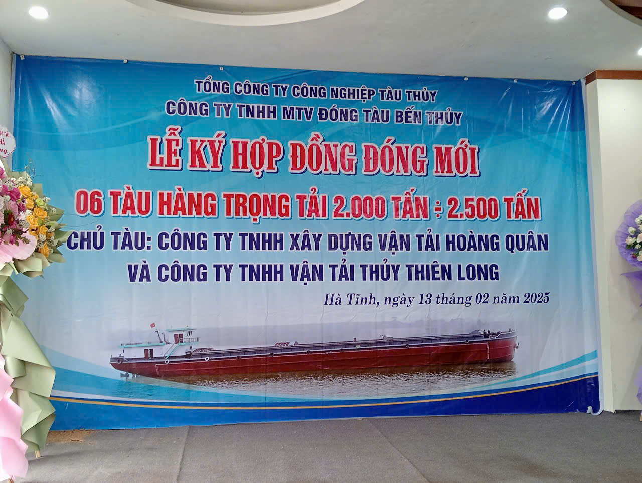 CÔNG TY ĐÓNG TÀU BẾN THỦY: TỔ CHỨC LỄ KÝ HỢP ĐỒNG ĐÓNG MỚI 06 TÀU HÀNG  TRỌNG TẢI  2.000T - 2.500T    