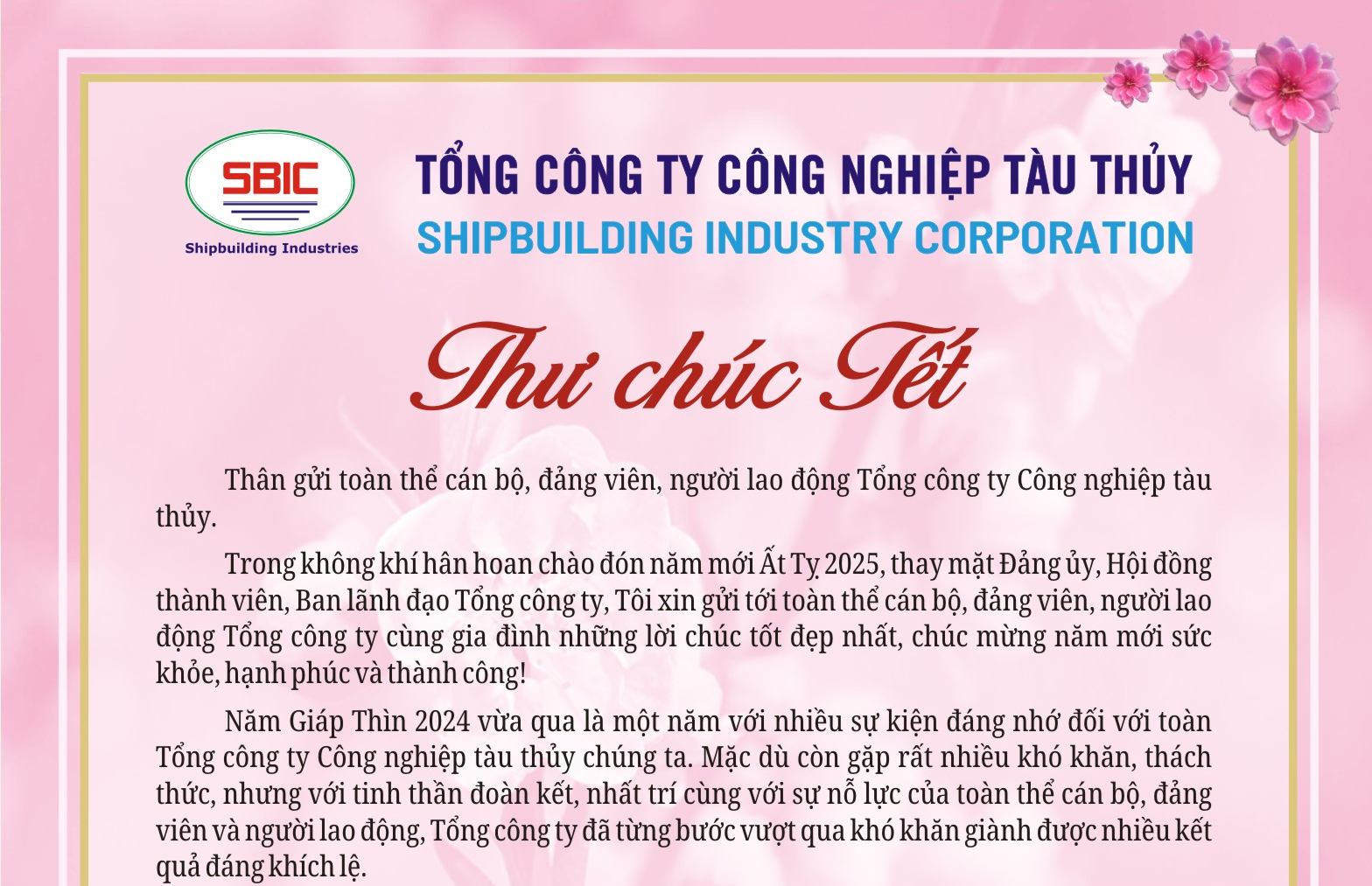 Thư chúc tết của đồng chí Bí thư Đảng uỷ - Chủ tịch HĐTV Tổng công ty