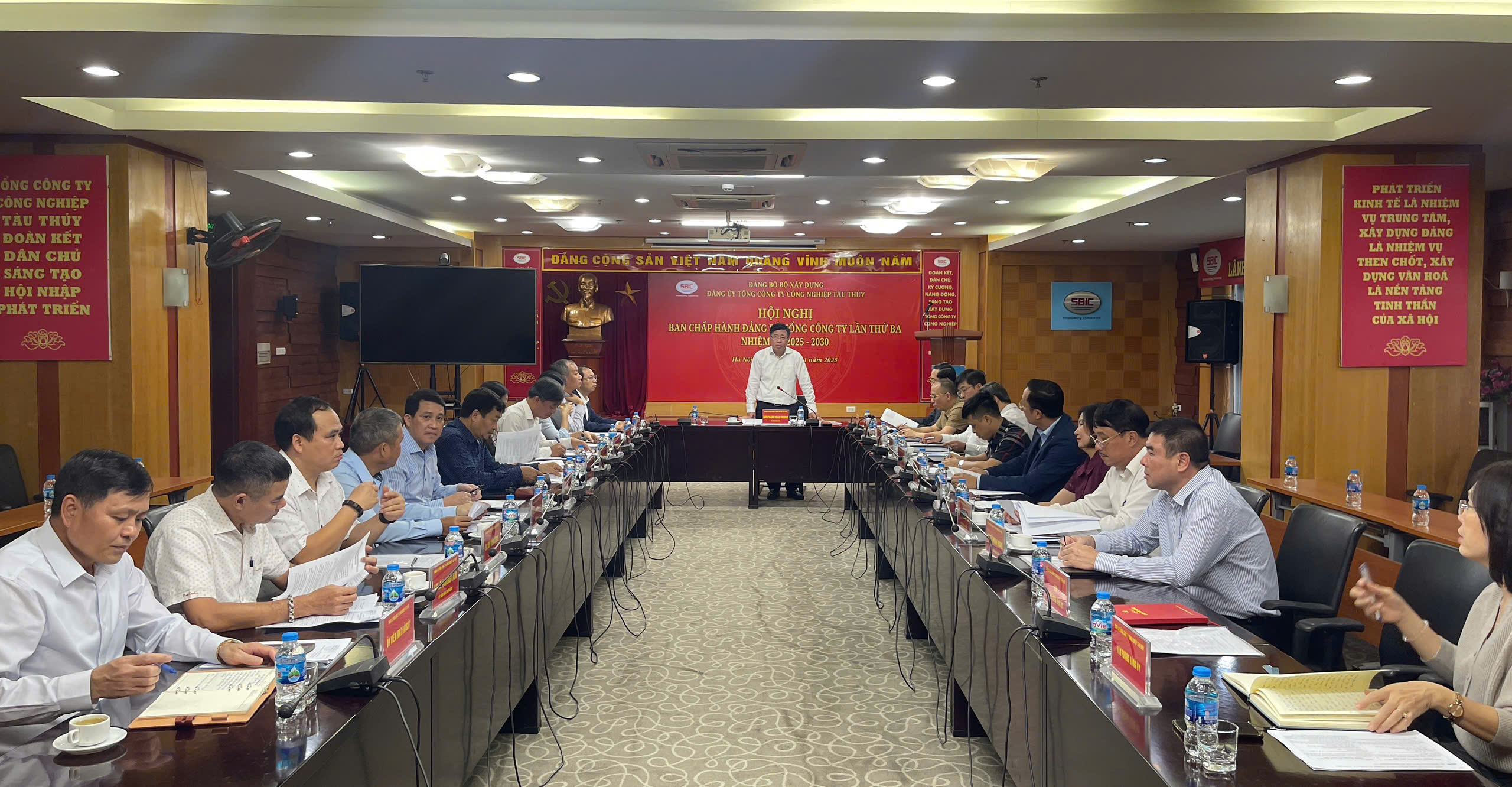 Hội nghị Ban Chấp hành Đảng bộ Tổng công ty Công nghiệp tàu thủy lần thứ ba, khóa V, nhiệm kỳ 2025-2030