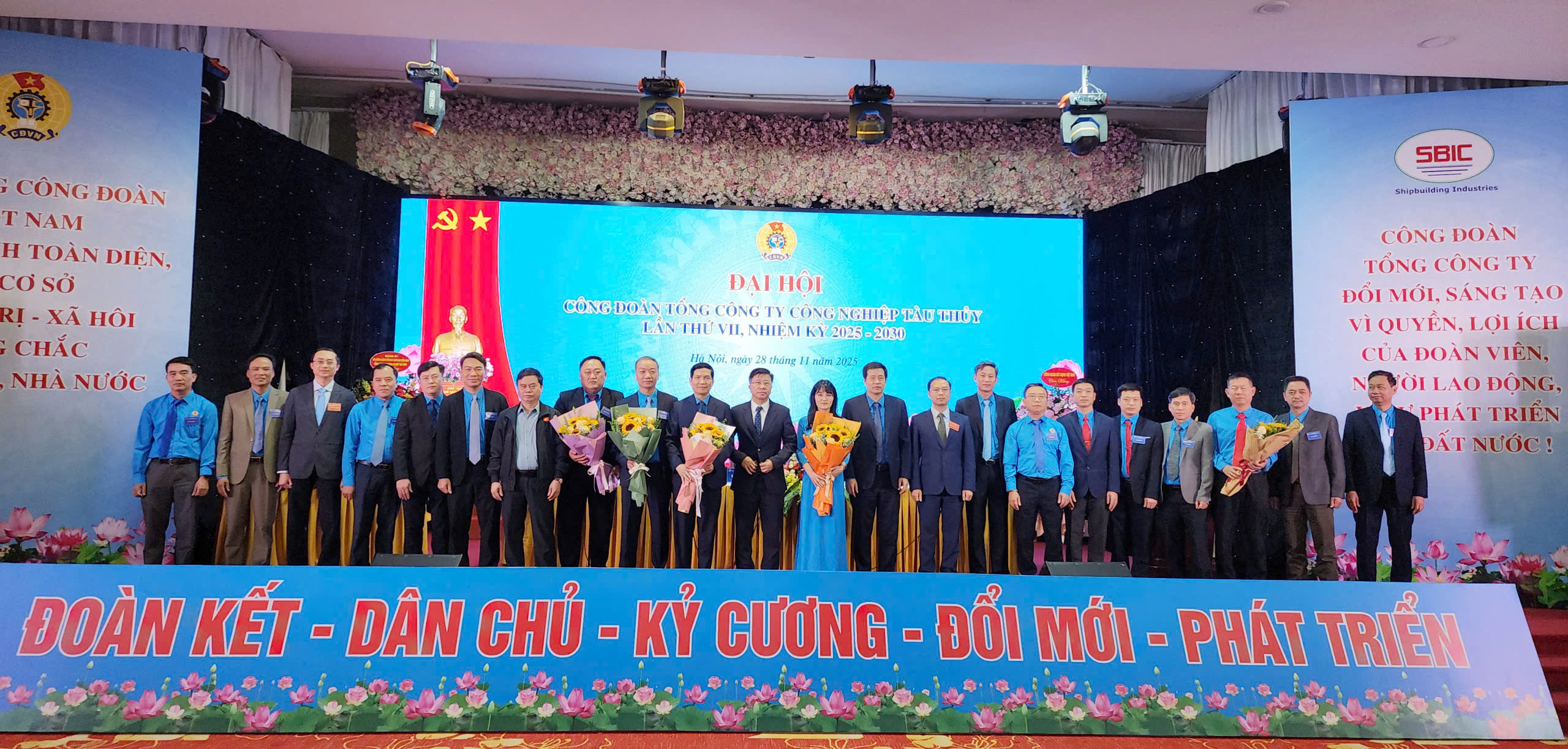 ĐẠI HỘI CÔNG ĐOÀN TỔNG CÔNG TY CÔNG NGHIỆP TÀU THỦY KHÓA VII, NHIỆM KỲ 2025 -2030: luôn giữ vững vai trò là điểm tựa tin cậy của người lao động