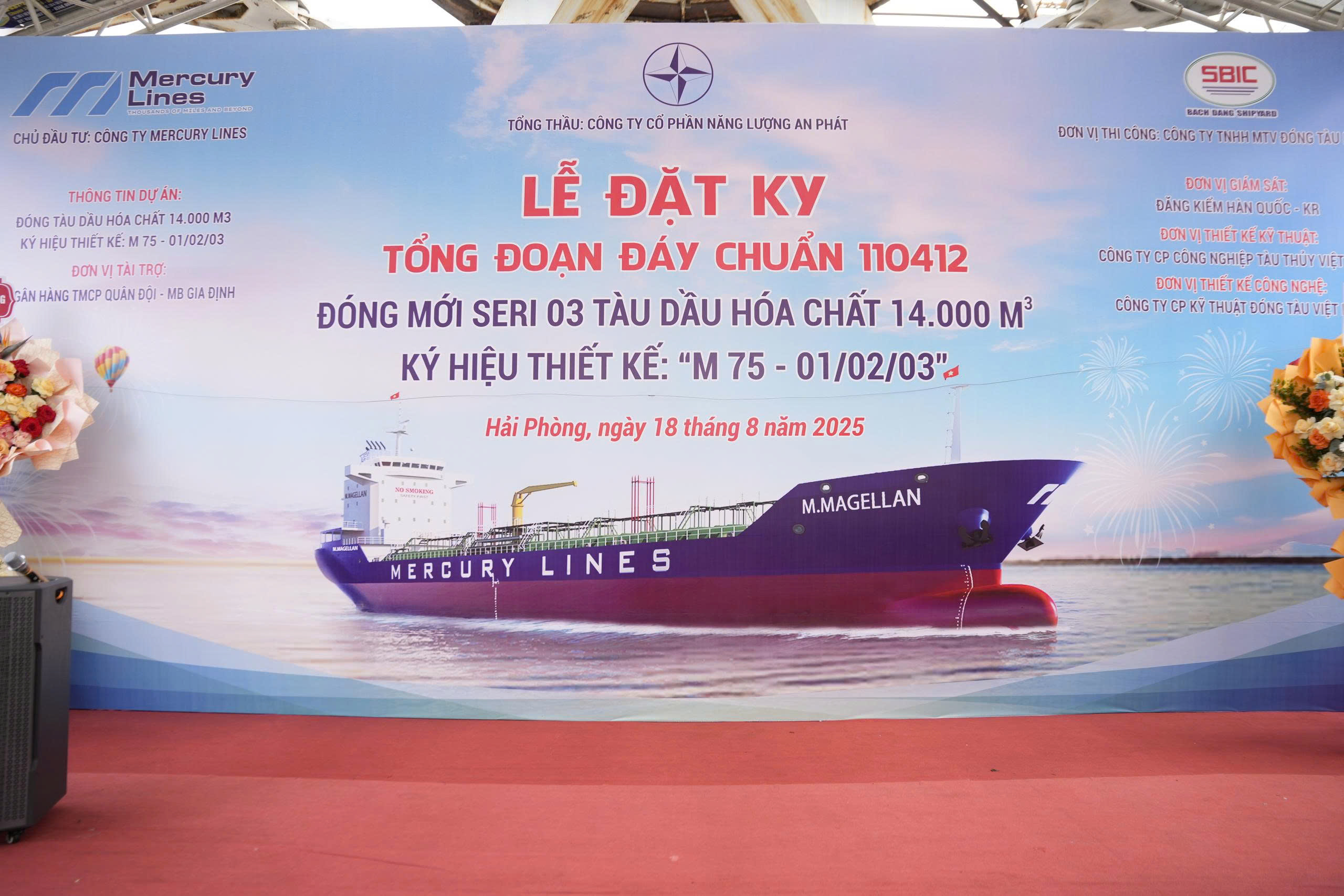 CÔNG TY ĐÓNG TÀU BẠCH ĐẰNG: ĐẶT KY TỔNG ĐOẠN CHUẨN 110412   DỰ ÁN ĐÓNG MỚI SERI 03 TÀU DẦU HÓA CHẤT 14.000M3 KÝ HIỆU THIẾT KẾ: M75-01/02/03