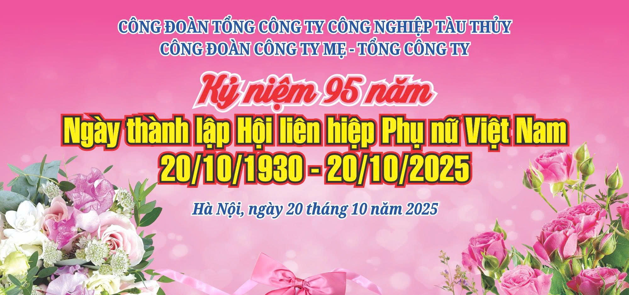 TỔNG CÔNG TY CÔNG NGHIỆP TÀU THỦY:  RỘN RÀNG KHÔNG KHÍ KỶ NIỆM NGÀY PHỤ NỮ VIỆT NAM 20/10