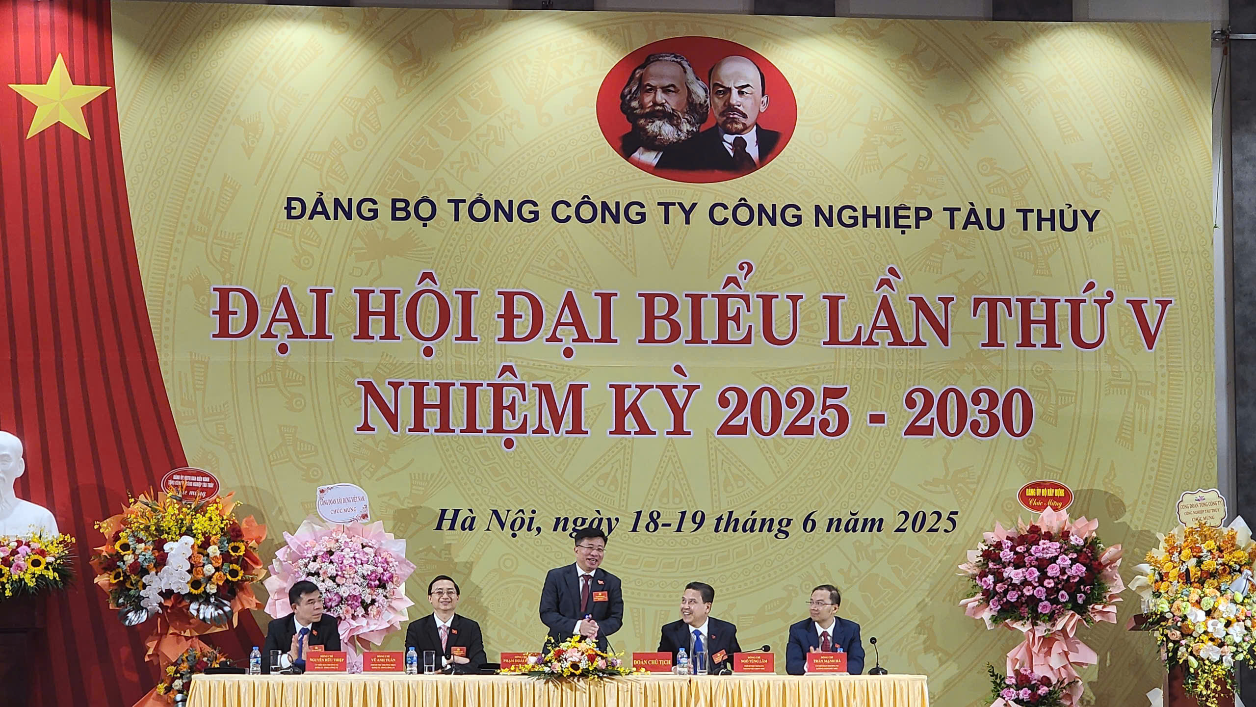 ĐẢNG BỘ TỔNG CÔNG TY CÔNG NGHIỆP TÀU THỦY ĐOÀN KẾT, ĐỔI MỚI, NÂNG CAO HIỆU QUẢ CÔNG TÁC