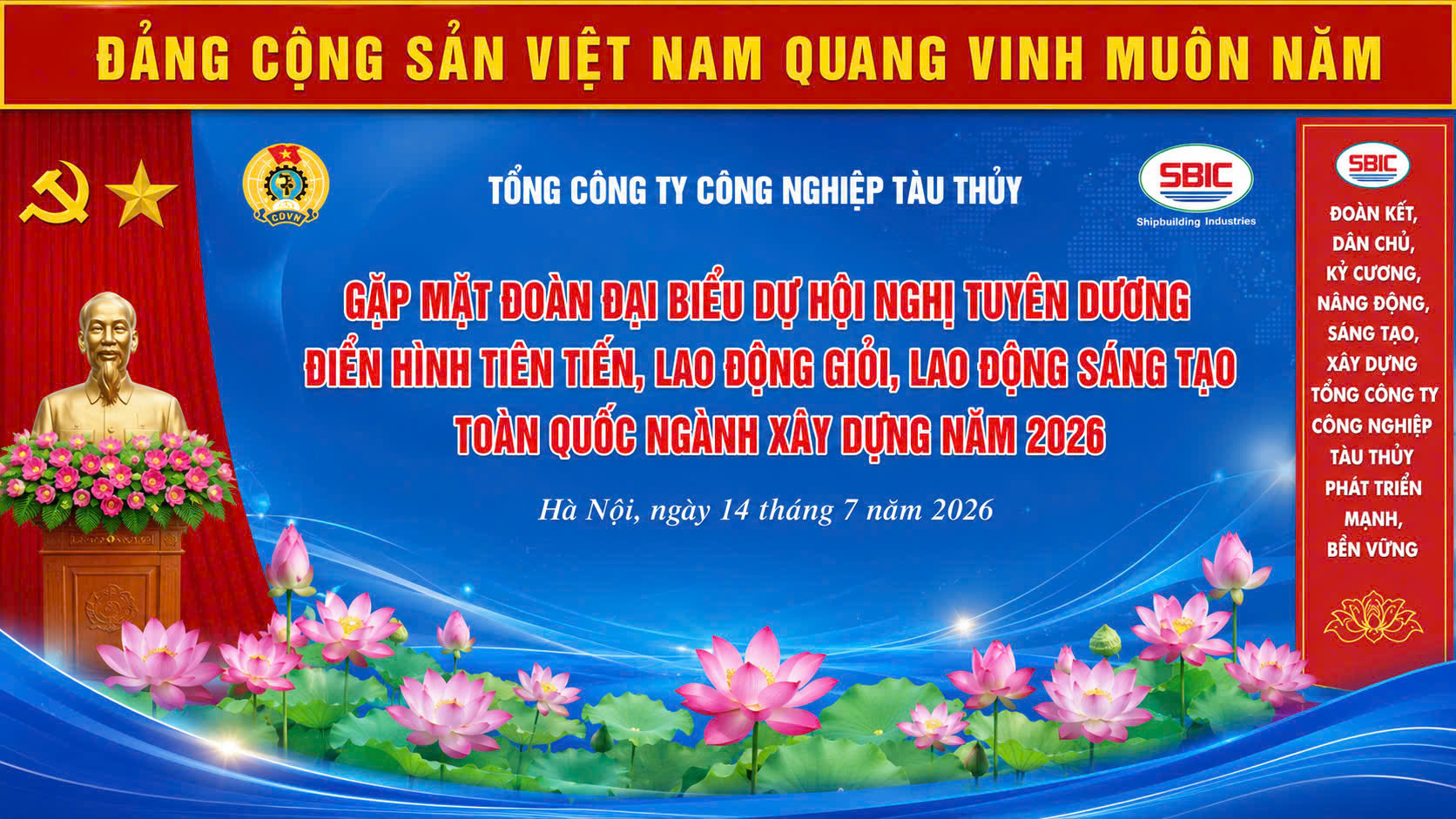 14 ĐẠI BIỂU TIÊU BIỂU CỦA TỔNG CÔNG TY CÔNG NGHIỆP TÀU THỦY VINH DỰ THAM DỰ HỘI NGHỊ TUYÊN DƯƠNG ĐIỂN HÌNH TIÊN TIẾN, LAO ĐỘNG GIỎI, LAO ĐỘNG SÁNG TẠO TOÀN QUỐC NGÀNH XÂY DỰNG NĂM 2026 