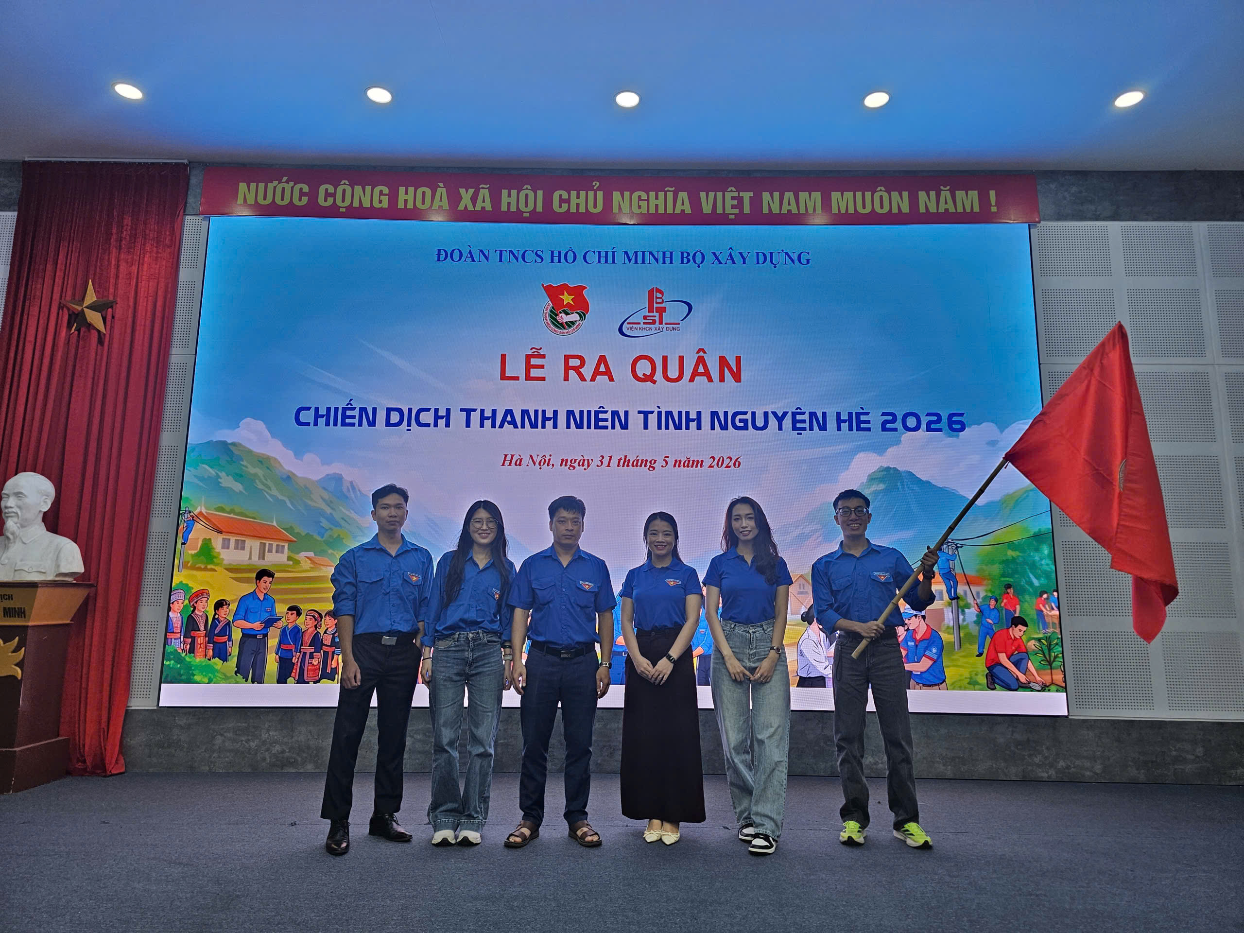 TUỔI TRẺ SBIC THAM GIA LỄ PHÁT ĐỘNG CHIẾN DỊCH THANH NIÊN TÌNH NGUYỆN HÈ NĂM 2026