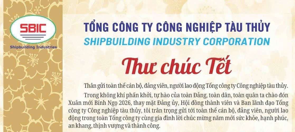 THƯ CHÚC MỪNG NĂM MỚI CỦA Đ/C PHẠM HOÀI CHUNG - BÍ THƯ ĐẢNG ỦY, CHỦ TỊCH HỘI ĐỒNG THÀNH VIÊN GỬI TOÀN THỂ CÁN BỘ, ĐẢNG VIÊN,  NGƯỜI LAO ĐỘNG TỔNG CÔNG TY 