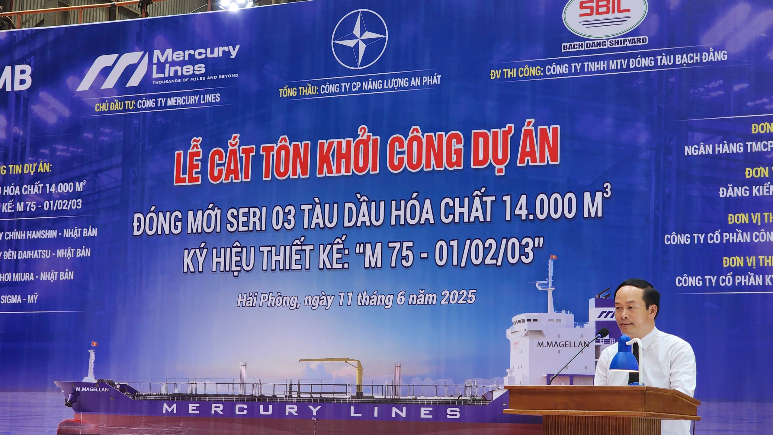 LỄ CẮT TÔN KHỞI CÔNG DỰ ÁN  ĐÓNG MỚI SERI 03 TÀU DẦU HÓA CHẤT, 14.000 m3 KÝ HIỆU THIẾT KẾ M75-01/02/03