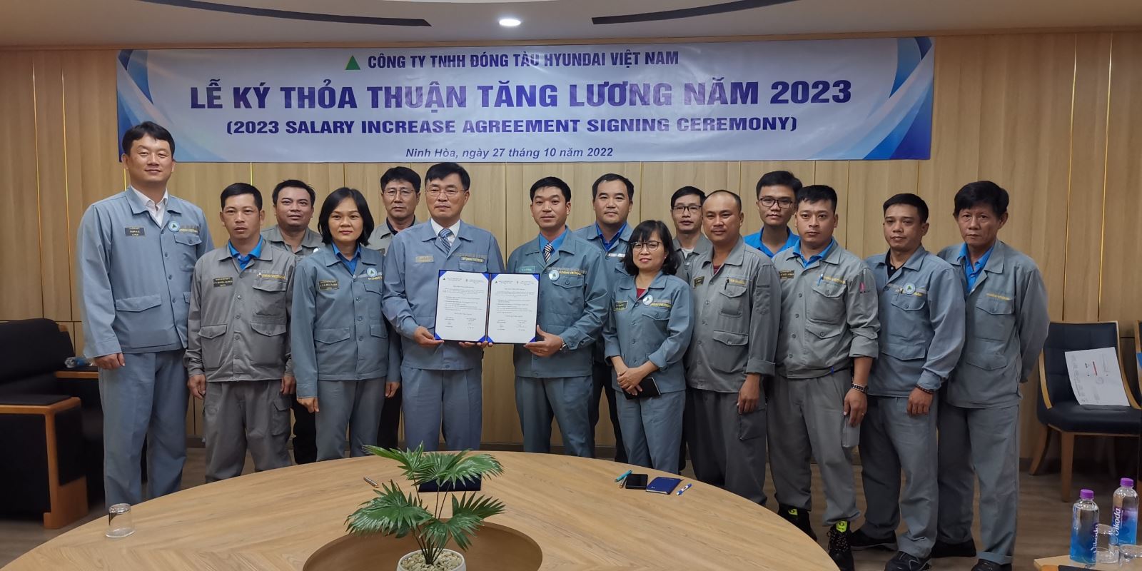 CÔNG TY TNHH ĐÓNG TÀU HYUNDAI VIỆT NAM TĂNG LƯƠNG CHO NGƯỜI LAO ĐỘNG NĂM 2023